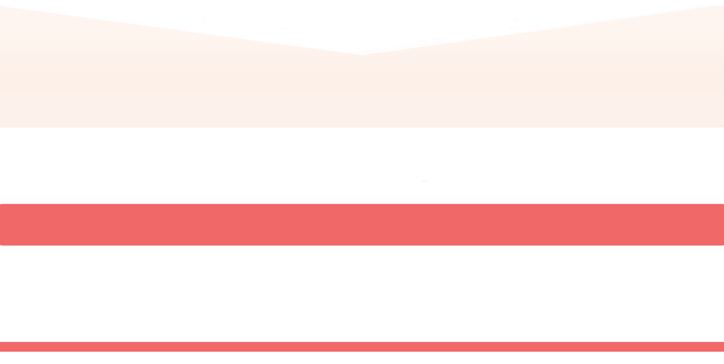 背景