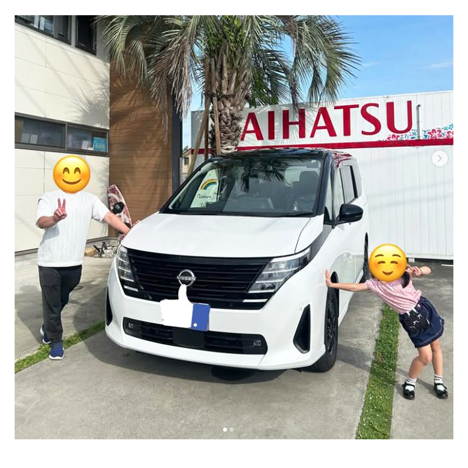 納車式のお写真10