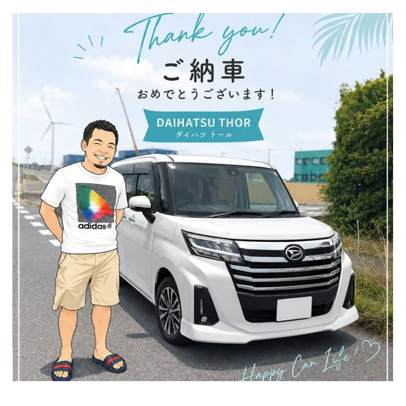 納車式のお写真12