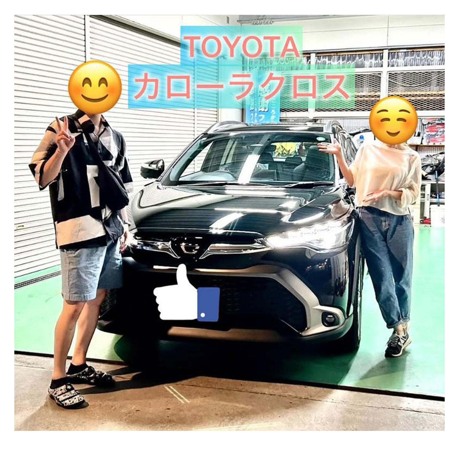 納車式のお写真9